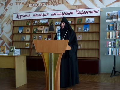 Выступление игумении Евдокии